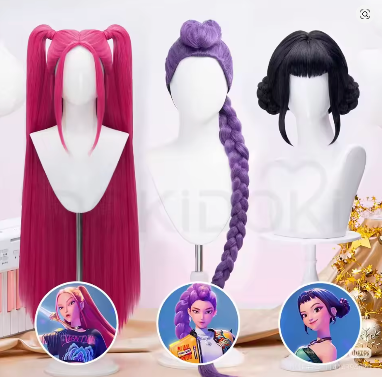 Peluca de Las Guerreras del Kpop Rumi- MirA nime  Cosplay